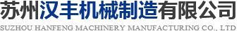 仁邦