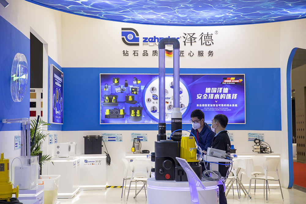 2021年上海第26屆廚衛(wèi)展覽會(huì)